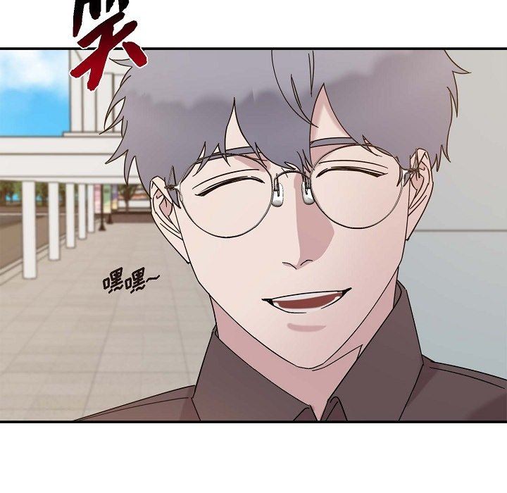 LoseYourTouch第11话