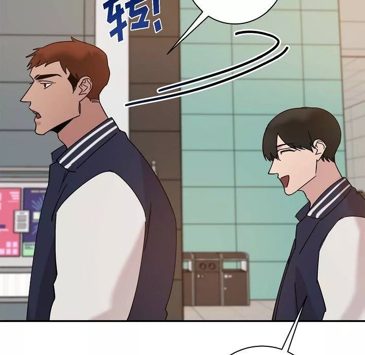 LoseYourTouch-第11话 - 图片 27
