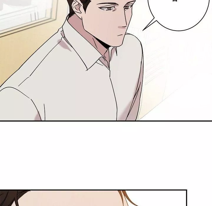 LoseYourTouch第11話