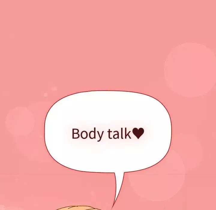 分組換換愛第85話