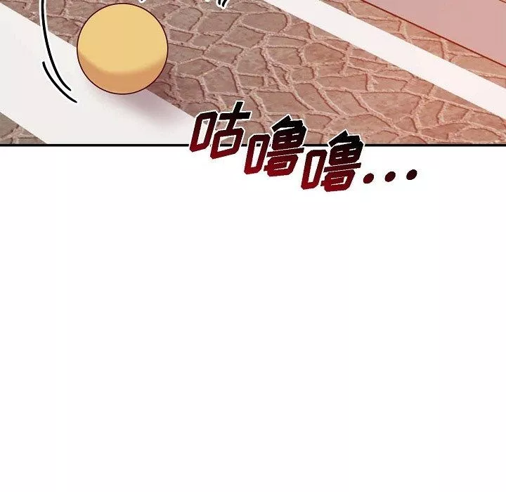 LoseYourTouch-第11话 - 图片 63