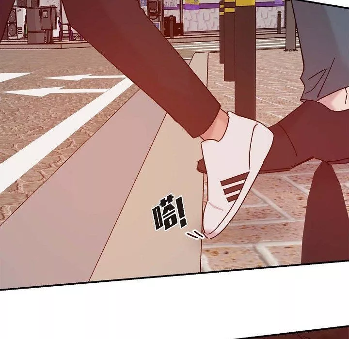 LoseYourTouch-第11话 - 图片 65