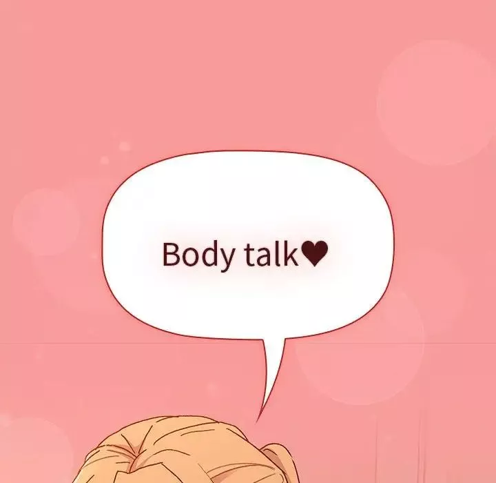 分組換換愛第86話