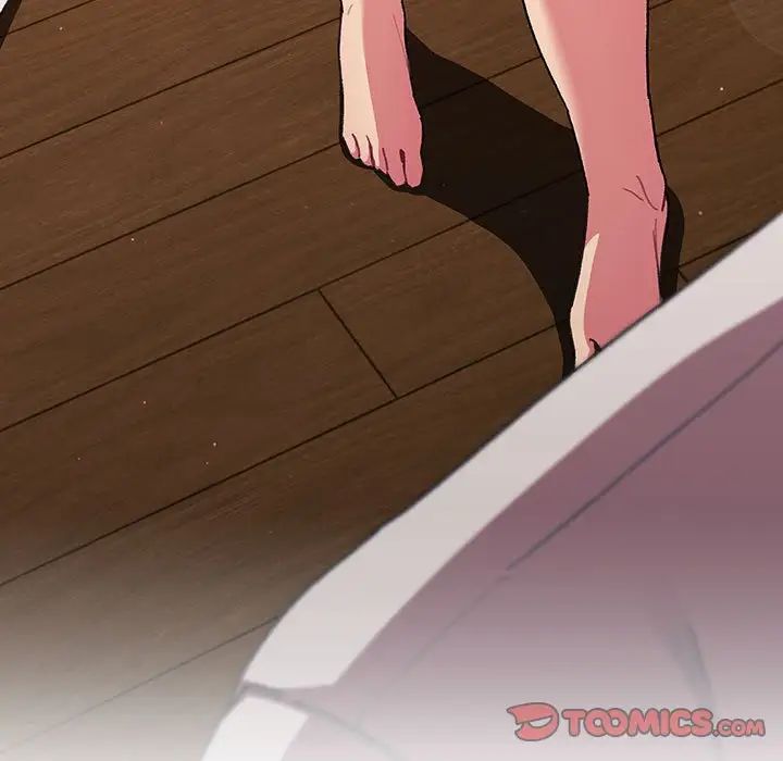 分組換換愛第86話