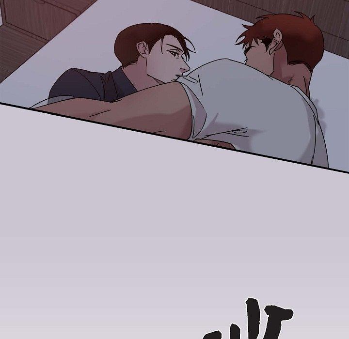 LoseYourTouch第12話