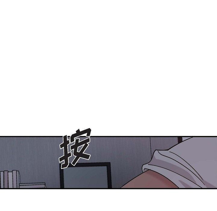 LoseYourTouch第12話