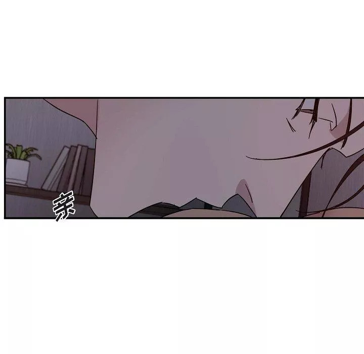 LoseYourTouch-第12话 - 图片 48