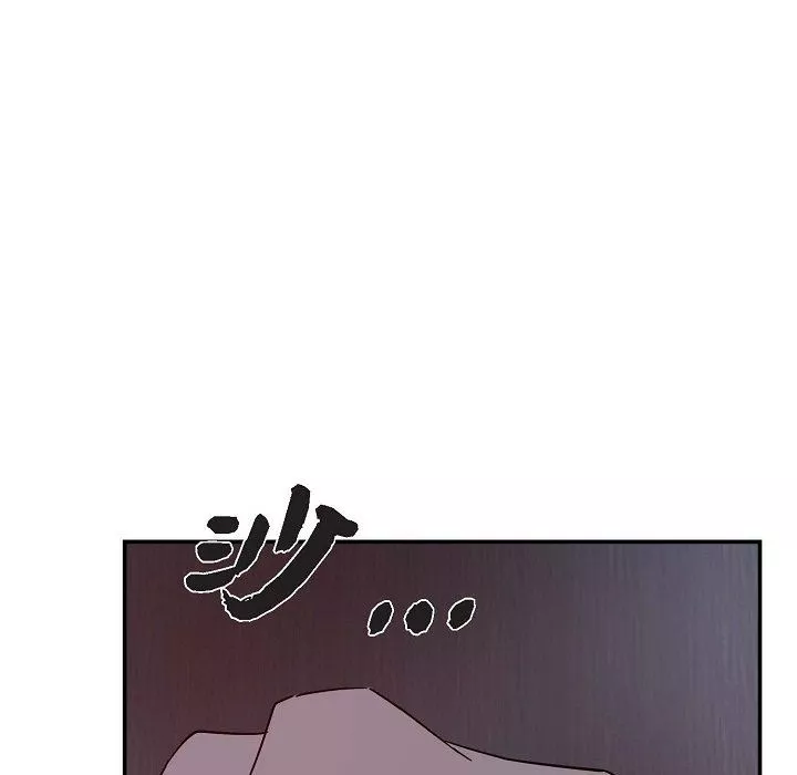 LoseYourTouch第12話