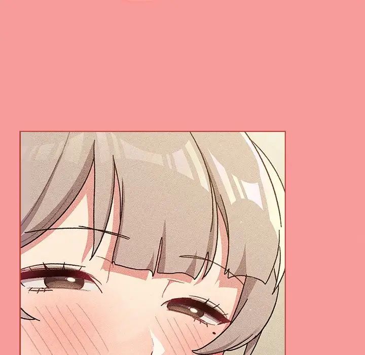 分組換換愛第86話