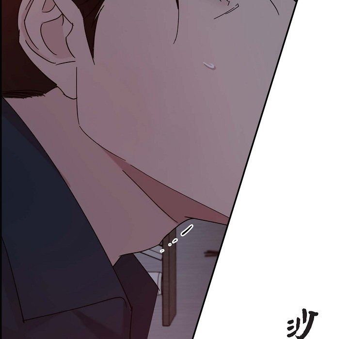 LoseYourTouch第12话