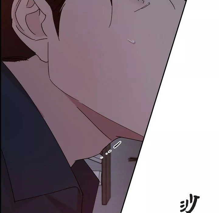 LoseYourTouch第12話
