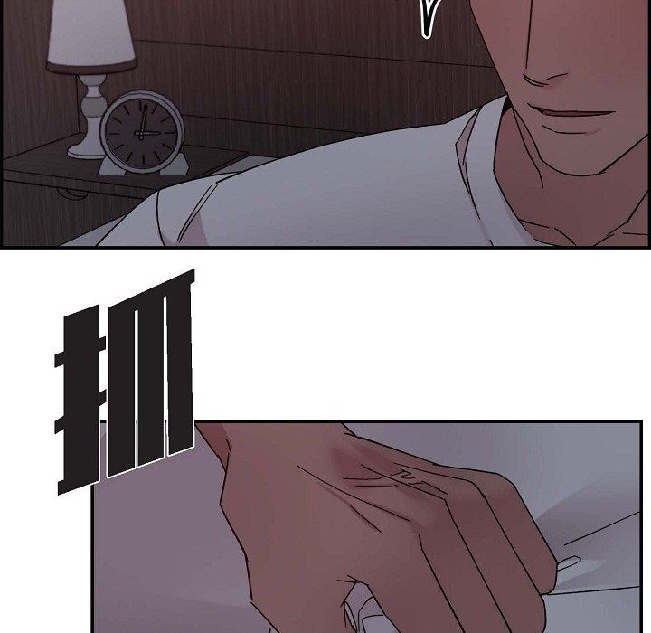 LoseYourTouch第12话