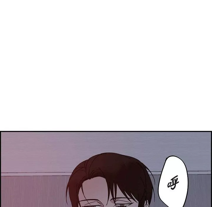 LoseYourTouch第12話