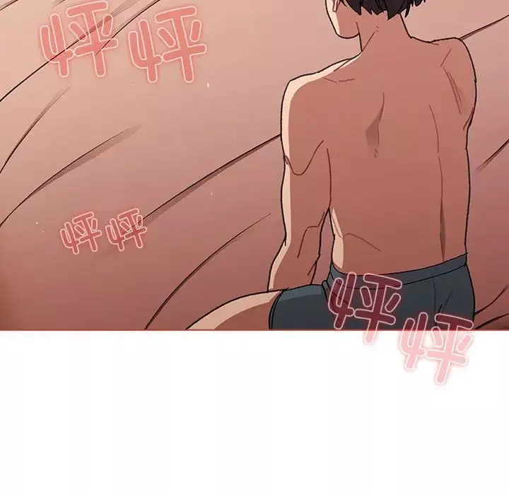 分组换换爱-第86话 - 图片 143