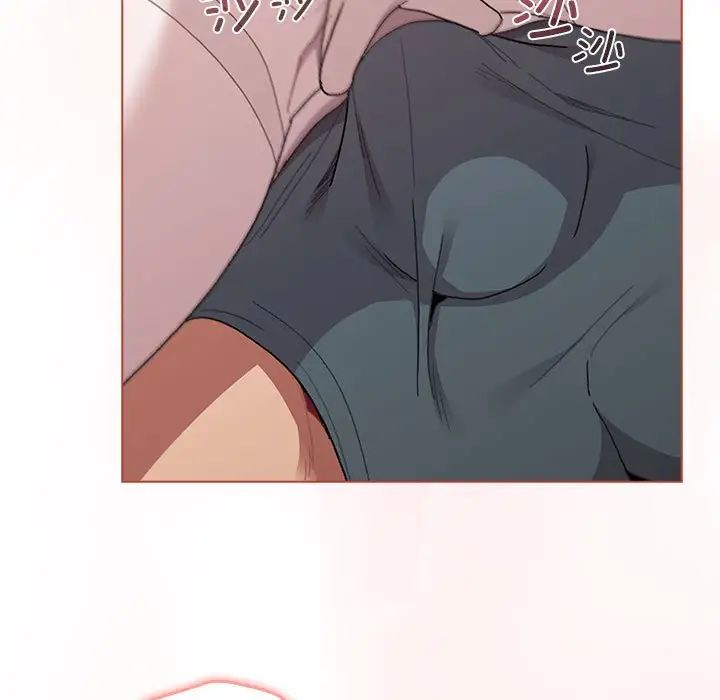 分组换换爱第86话