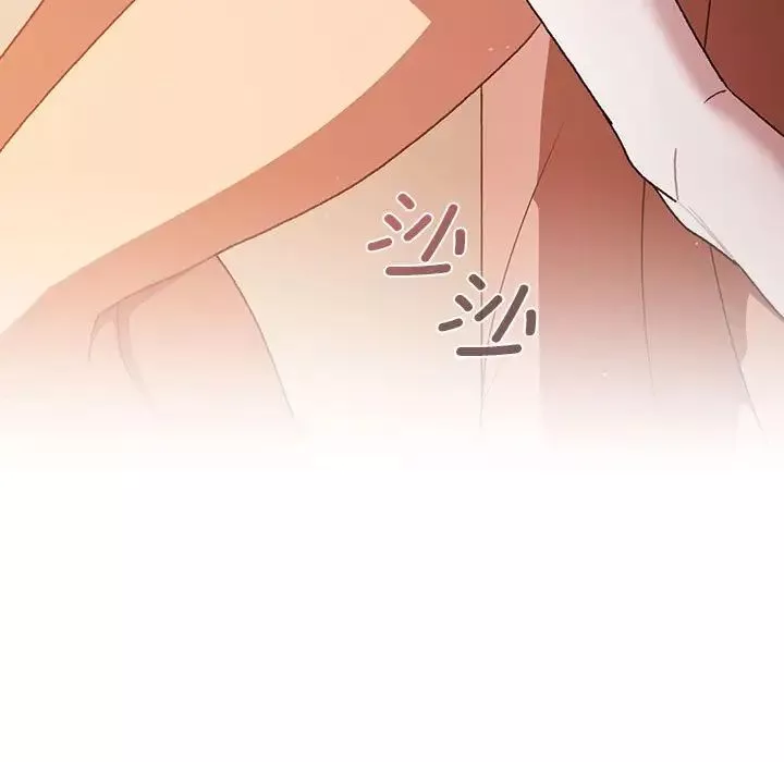 分组换换爱-第86话 - 图片 175