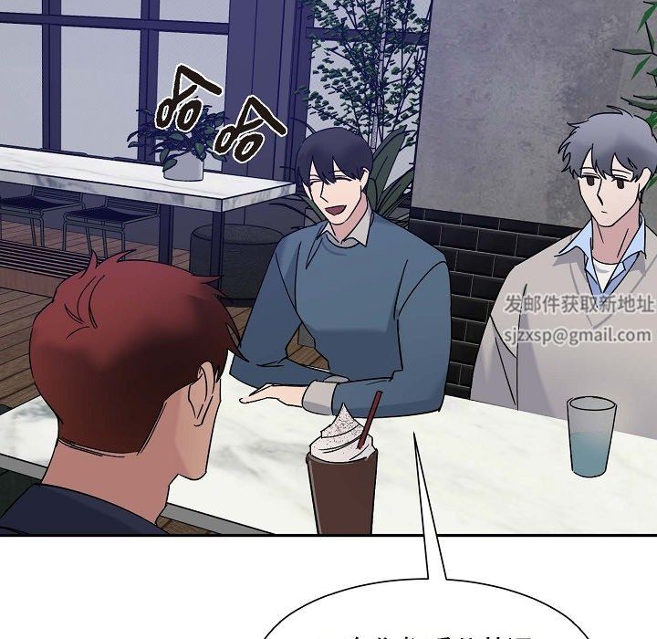 LoseYourTouch第13话