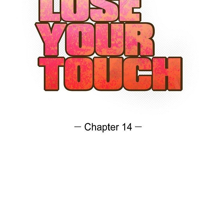 LoseYourTouch第14话