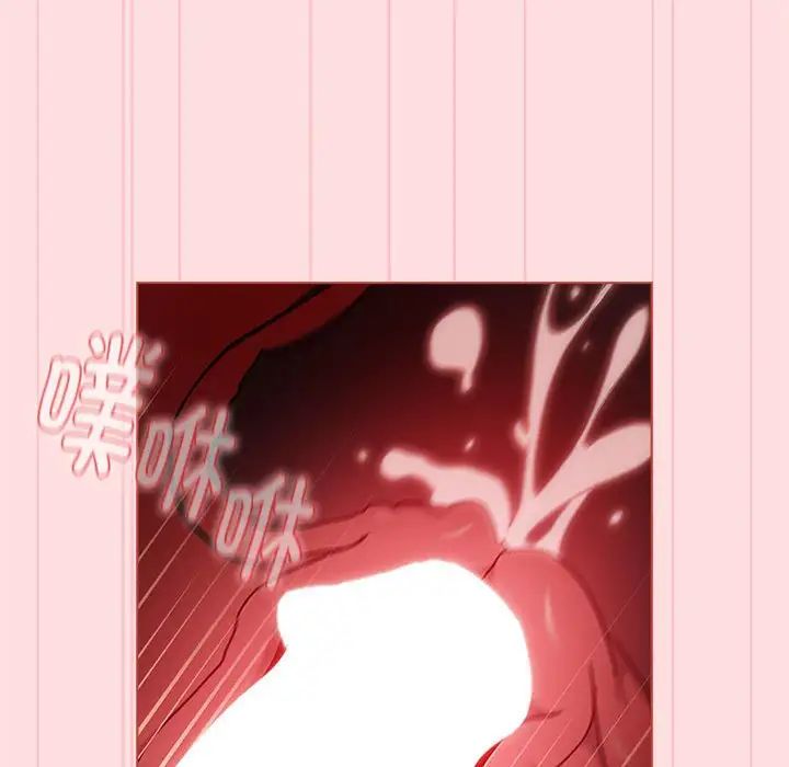 分组换换爱第87话