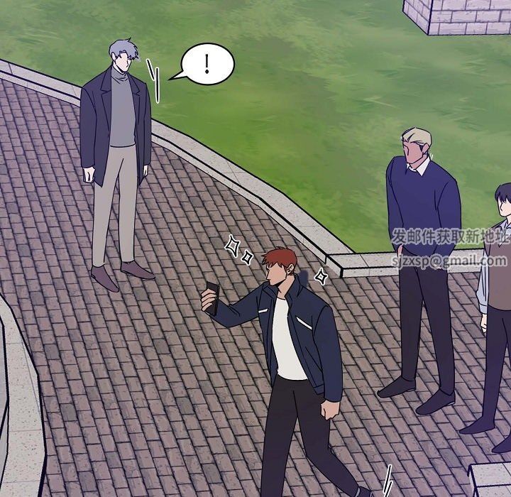 LoseYourTouch第14话