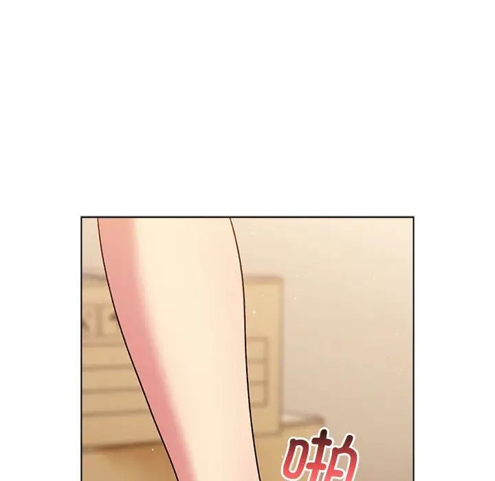 分组换换爱第87话