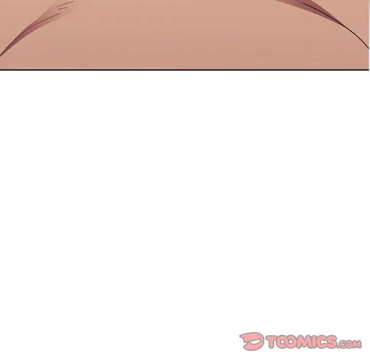 分組換換愛第88話