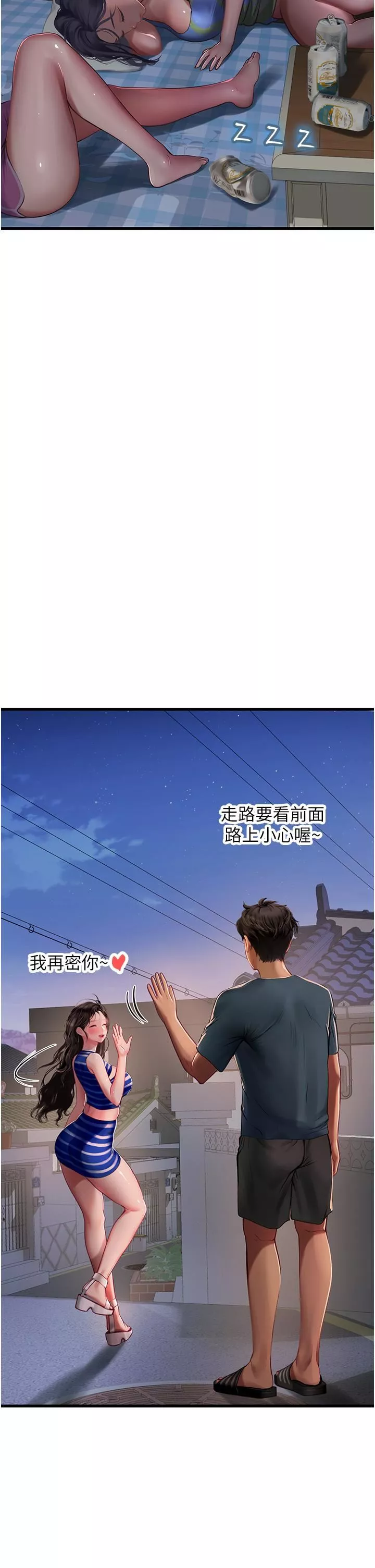 海女實習生第54話-滿身精液的淫蕩小母狗