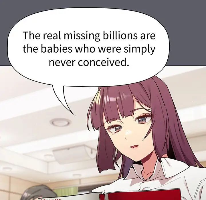 分組換換愛第88話