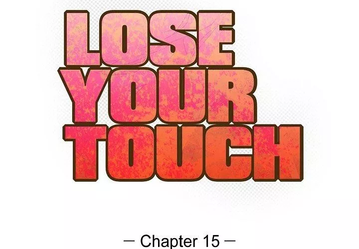 LoseYourTouch-第15话 - 图片 2