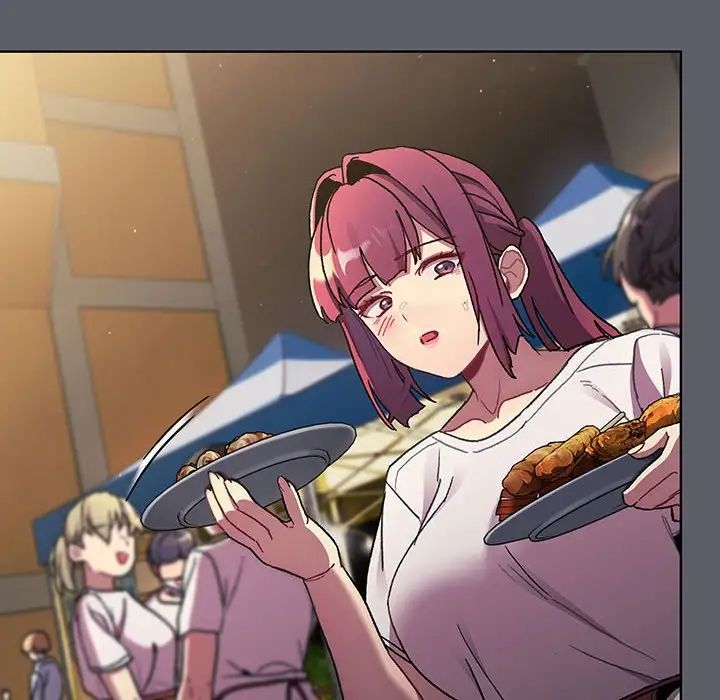 分組換換愛第88話