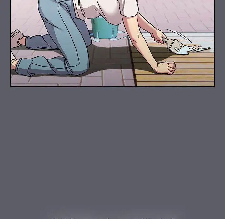 分组换换爱第88话