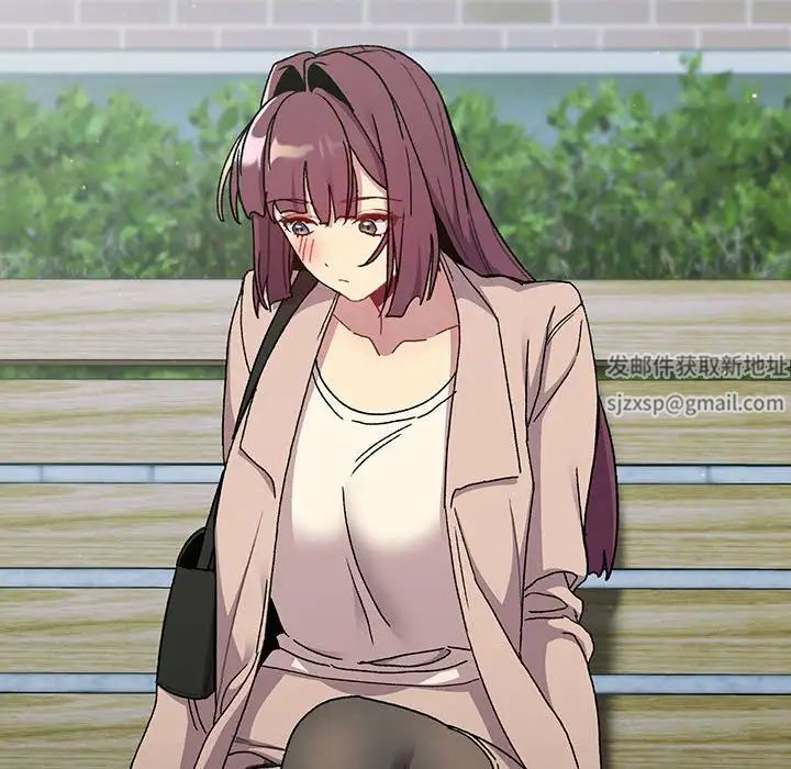 分组换换爱第88话