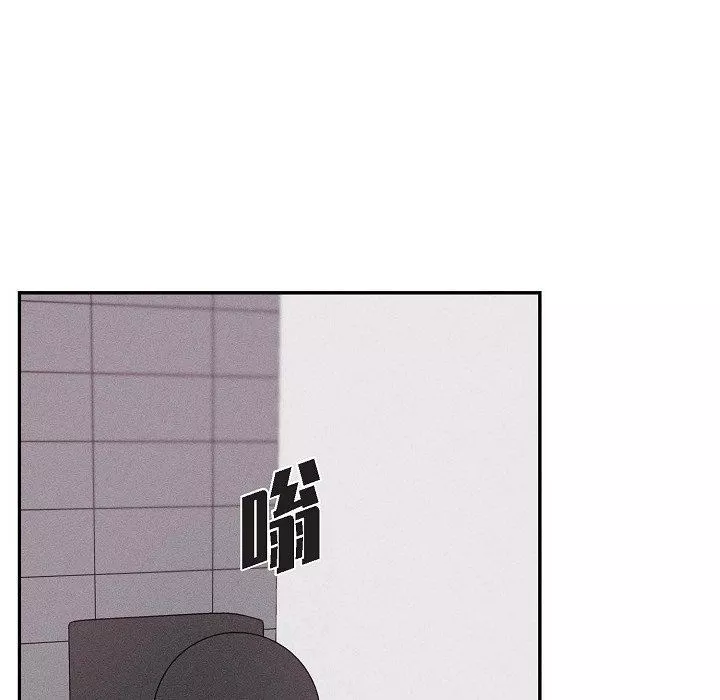 LoseYourTouch第15話