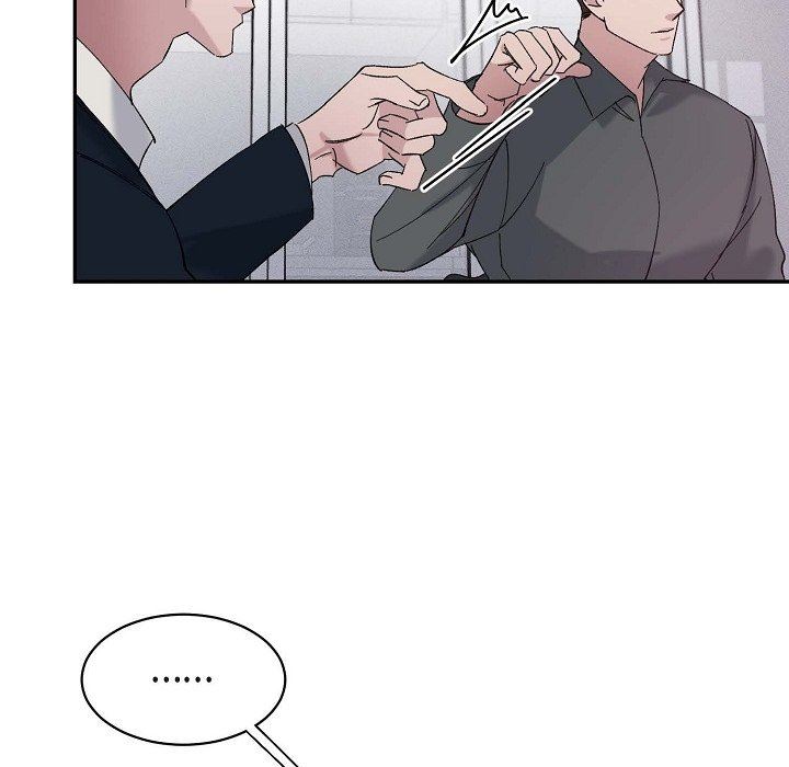 LoseYourTouch第15话