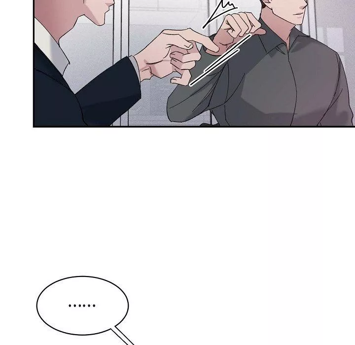 LoseYourTouch-第15话 - 图片 67