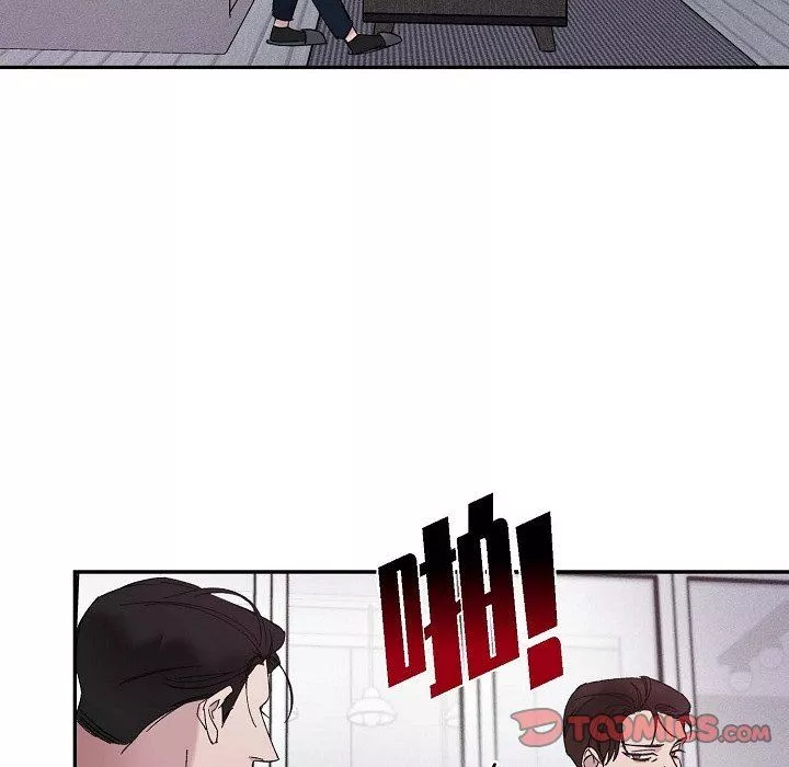 LoseYourTouch第15話
