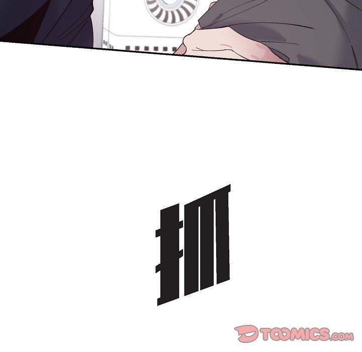 LoseYourTouch第15话