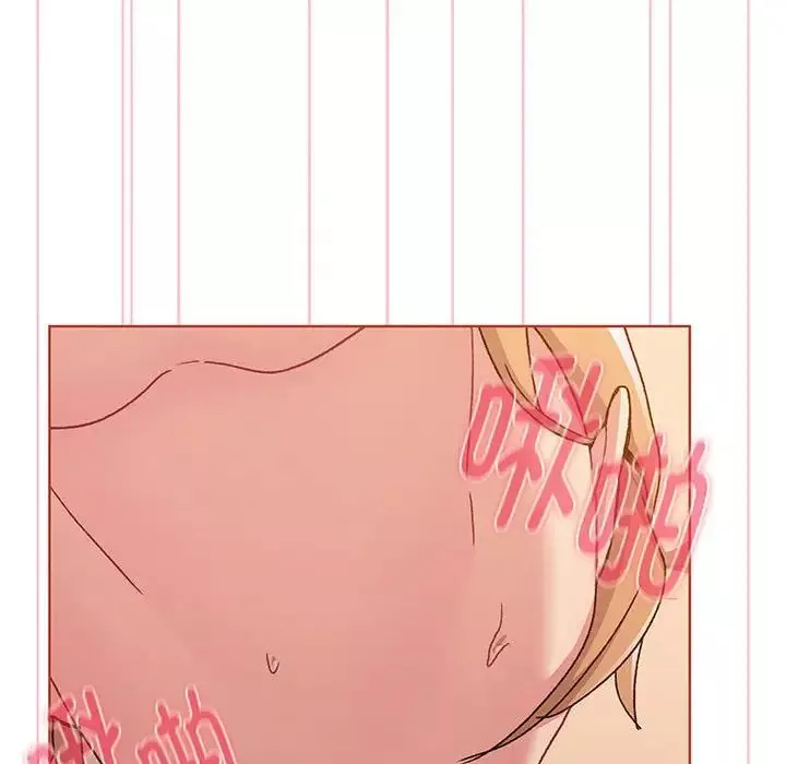 分组换换爱-第88话 - 图片 134