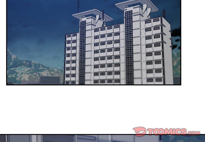 LoseYourTouch第16话