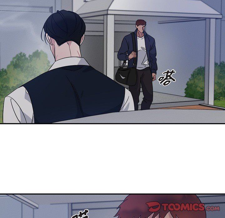 LoseYourTouch第16话