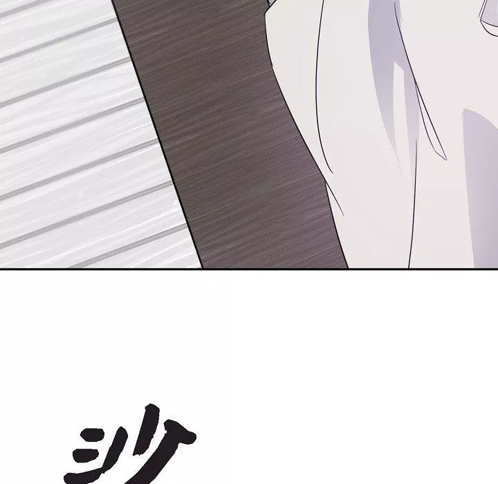 LoseYourTouch第16話