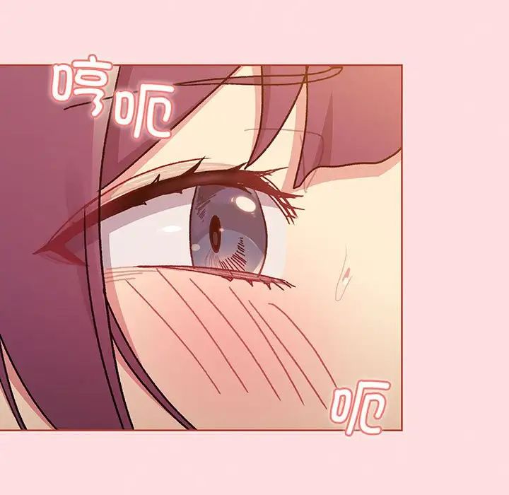 分组换换爱第89话