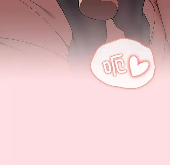 分組換換愛第89話