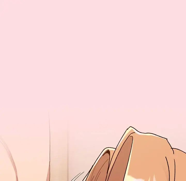 分組換換愛第89話