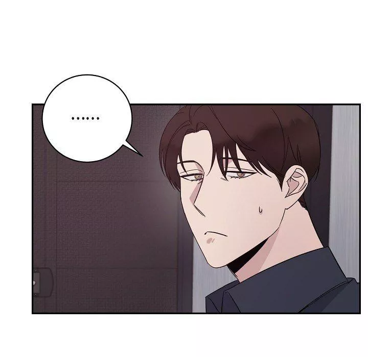 LoseYourTouch第17話