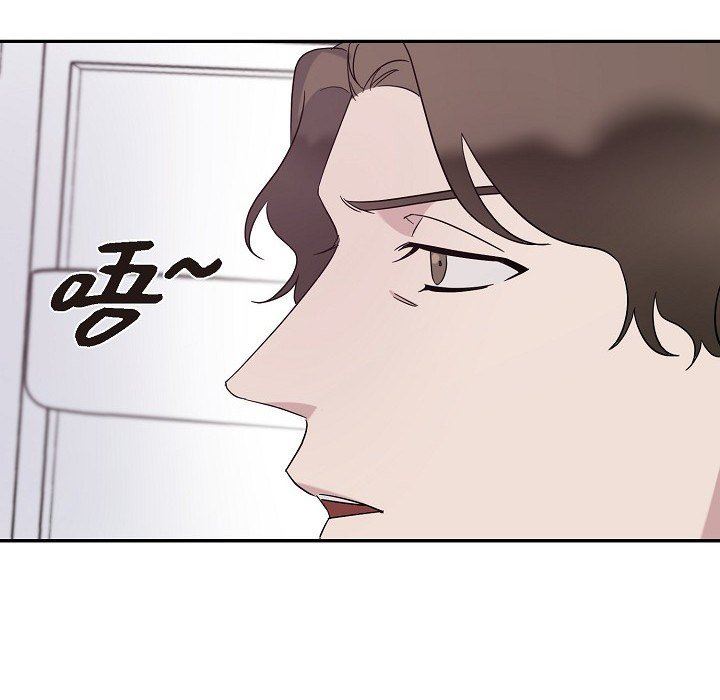 LoseYourTouch第17话