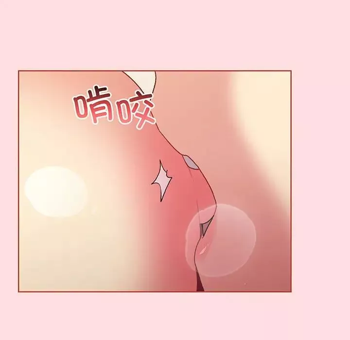 分组换换爱-第89话 - 图片 170