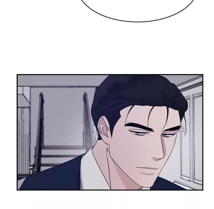 LoseYourTouch-第17话 - 图片 76