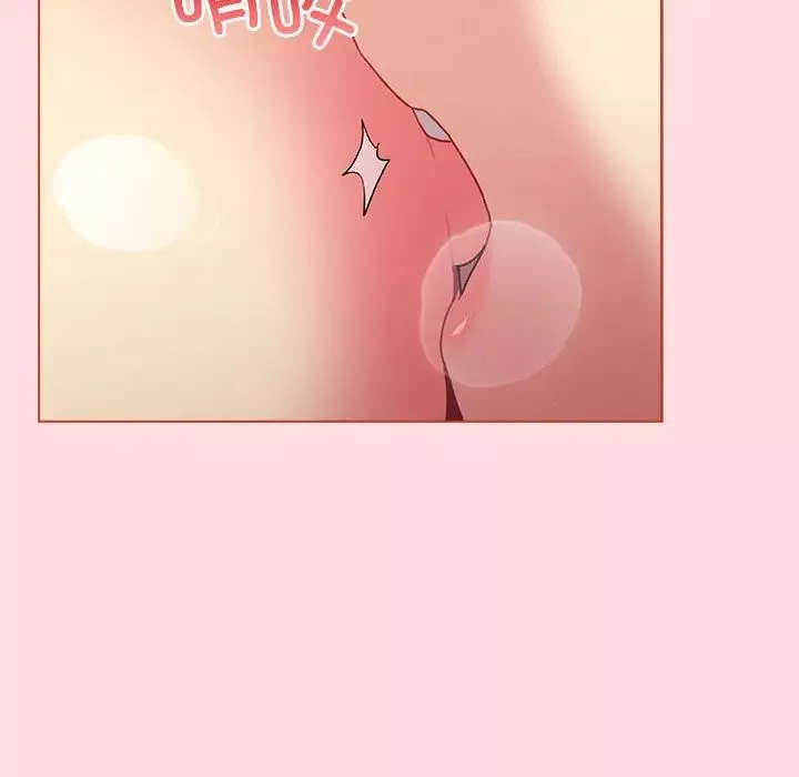 分组换换爱-第90话 - 图片 8