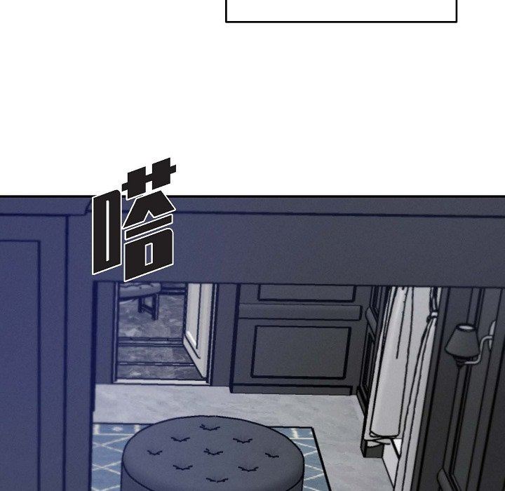 LoseYourTouch第18话